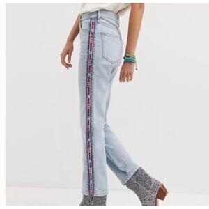 NWT Pilcro Anthropologie Vintage Straight Jeans High Rise Side Stripe 26